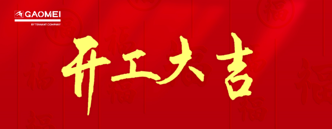 &#31859;&#20848;&#23448;&#26041;&#32593;&#39029;&#29256;&#45;&#31859;&#20848;&#77;&#105;&#76;&#97;&#110;&#40;&#20013;&#22269;&#41;