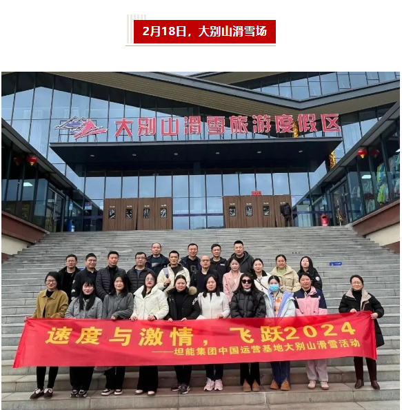 米兰官方网页版-米兰MiLan(中国)