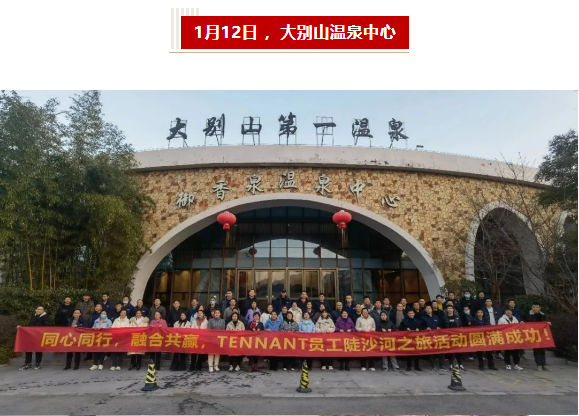 米兰官方网页版-米兰MiLan(中国)