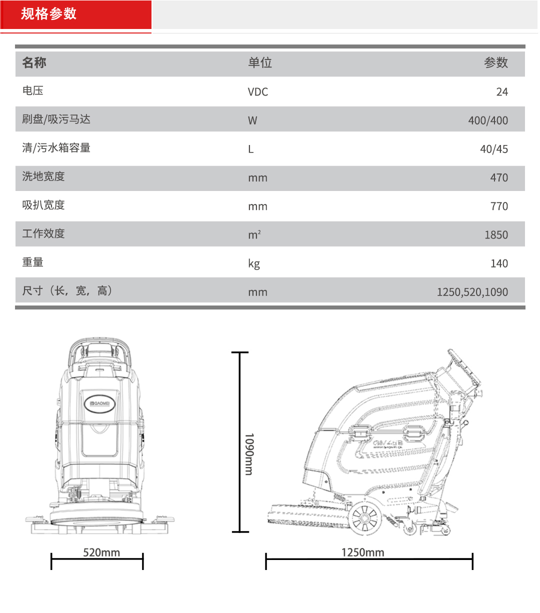&#31859;&#20848;&#23448;&#26041;&#32593;&#39029;&#29256;&#45;&#31859;&#20848;&#77;&#105;&#76;&#97;&#110;&#40;&#20013;&#22269;&#41;