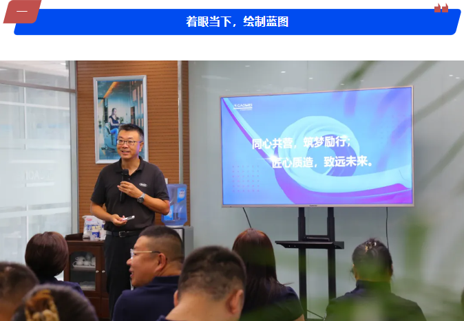 米兰官方网页版-米兰MiLan(中国)