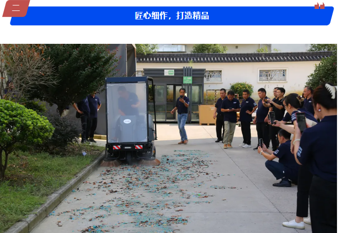 米兰官方网页版-米兰MiLan(中国)