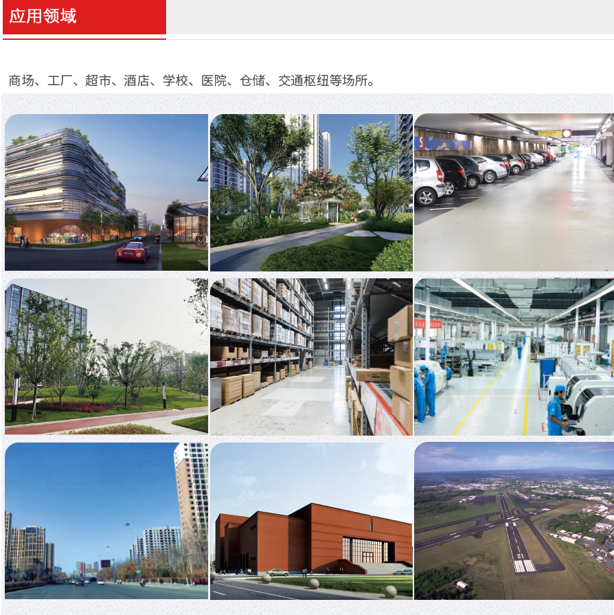 &#31859;&#20848;&#23448;&#26041;&#32593;&#39029;&#29256;&#45;&#31859;&#20848;&#77;&#105;&#76;&#97;&#110;&#40;&#20013;&#22269;&#41;