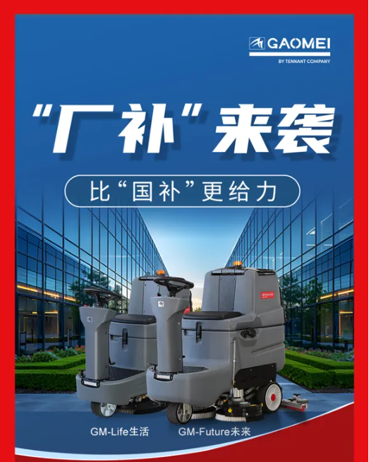 &#31859;&#20848;&#23448;&#26041;&#32593;&#39029;&#29256;&#45;&#31859;&#20848;&#77;&#105;&#76;&#97;&#110;&#40;&#20013;&#22269;&#41;