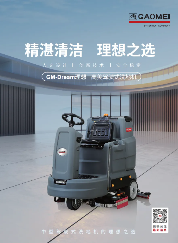 &#31859;&#20848;&#23448;&#26041;&#32593;&#39029;&#29256;&#45;&#31859;&#20848;&#77;&#105;&#76;&#97;&#110;&#40;&#20013;&#22269;&#41;