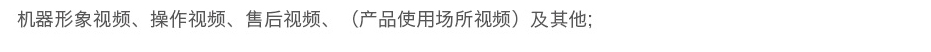 &#31859;&#20848;&#23448;&#26041;&#32593;&#39029;&#29256;&#45;&#31859;&#20848;&#77;&#105;&#76;&#97;&#110;&#40;&#20013;&#22269;&#41;