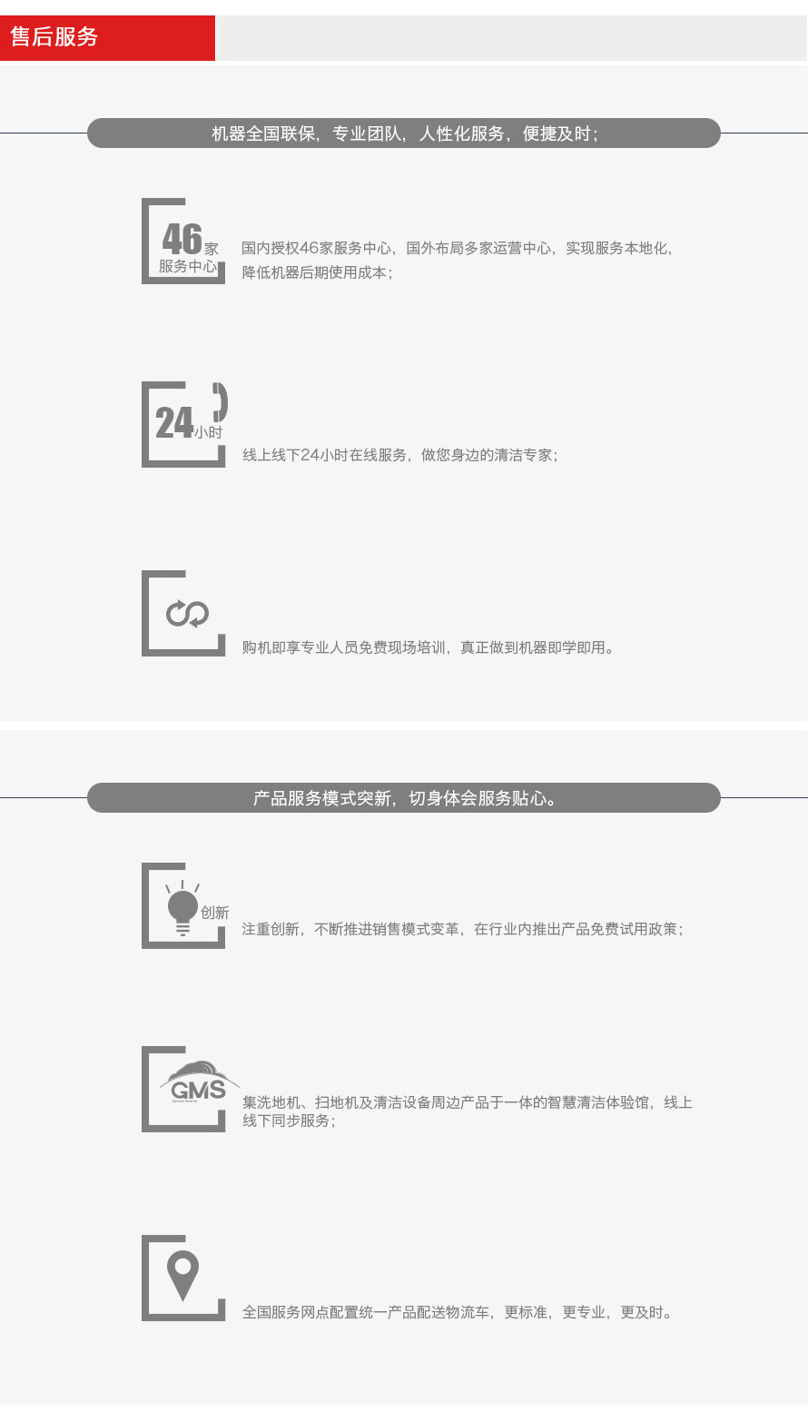&#31859;&#20848;&#23448;&#26041;&#32593;&#39029;&#29256;&#45;&#31859;&#20848;&#77;&#105;&#76;&#97;&#110;&#40;&#20013;&#22269;&#41;
