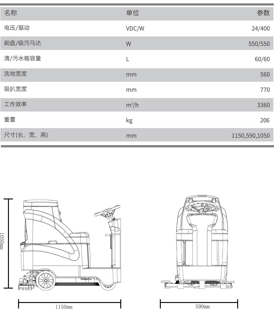 &#31859;&#20848;&#23448;&#26041;&#32593;&#39029;&#29256;&#45;&#31859;&#20848;&#77;&#105;&#76;&#97;&#110;&#40;&#20013;&#22269;&#41;