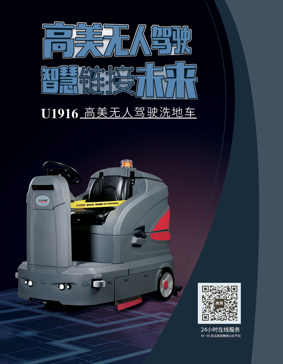 &#31859;&#20848;&#23448;&#26041;&#32593;&#39029;&#29256;&#45;&#31859;&#20848;&#77;&#105;&#76;&#97;&#110;&#40;&#20013;&#22269;&#41;