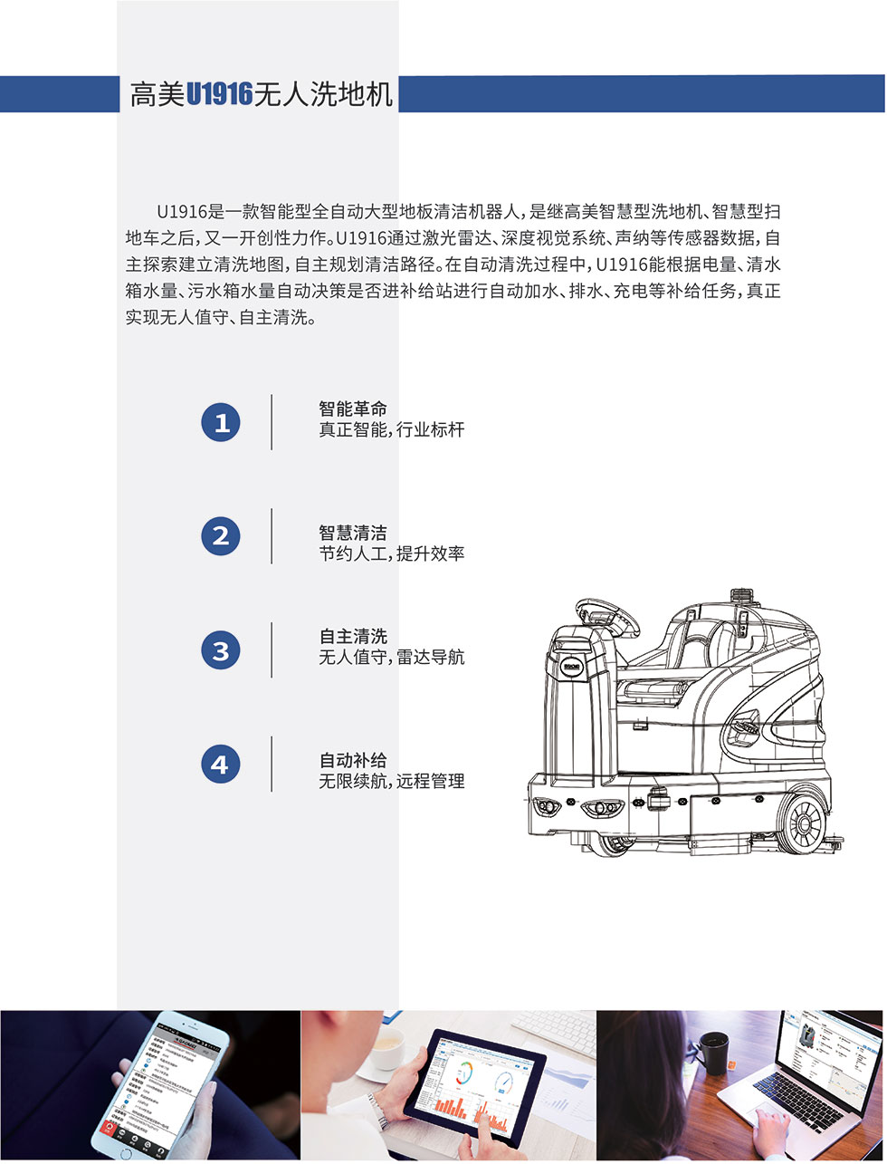 &#31859;&#20848;&#23448;&#26041;&#32593;&#39029;&#29256;&#45;&#31859;&#20848;&#77;&#105;&#76;&#97;&#110;&#40;&#20013;&#22269;&#41;