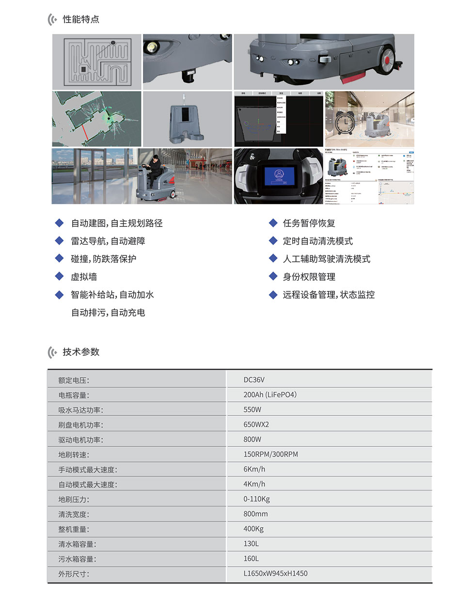 &#31859;&#20848;&#23448;&#26041;&#32593;&#39029;&#29256;&#45;&#31859;&#20848;&#77;&#105;&#76;&#97;&#110;&#40;&#20013;&#22269;&#41;
