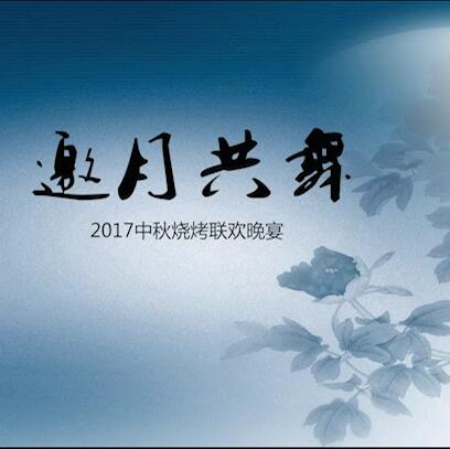 &#31859;&#20848;&#23448;&#26041;&#32593;&#39029;&#29256;&#45;&#31859;&#20848;&#77;&#105;&#76;&#97;&#110;&#40;&#20013;&#22269;&#41;