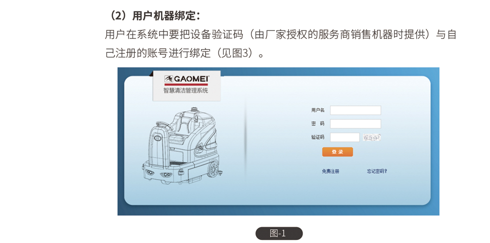 &#31859;&#20848;&#23448;&#26041;&#32593;&#39029;&#29256;&#45;&#31859;&#20848;&#77;&#105;&#76;&#97;&#110;&#40;&#20013;&#22269;&#41;