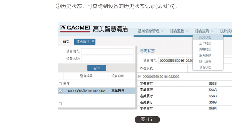 &#31859;&#20848;&#23448;&#26041;&#32593;&#39029;&#29256;&#45;&#31859;&#20848;&#77;&#105;&#76;&#97;&#110;&#40;&#20013;&#22269;&#41;