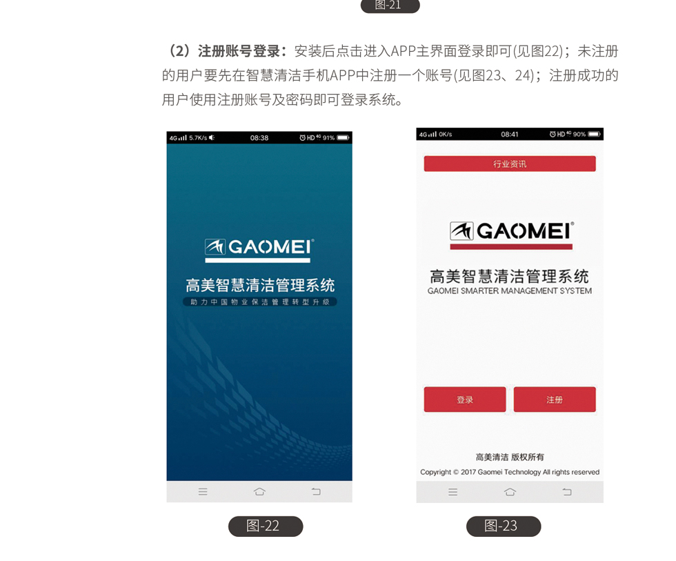 &#31859;&#20848;&#23448;&#26041;&#32593;&#39029;&#29256;&#45;&#31859;&#20848;&#77;&#105;&#76;&#97;&#110;&#40;&#20013;&#22269;&#41;