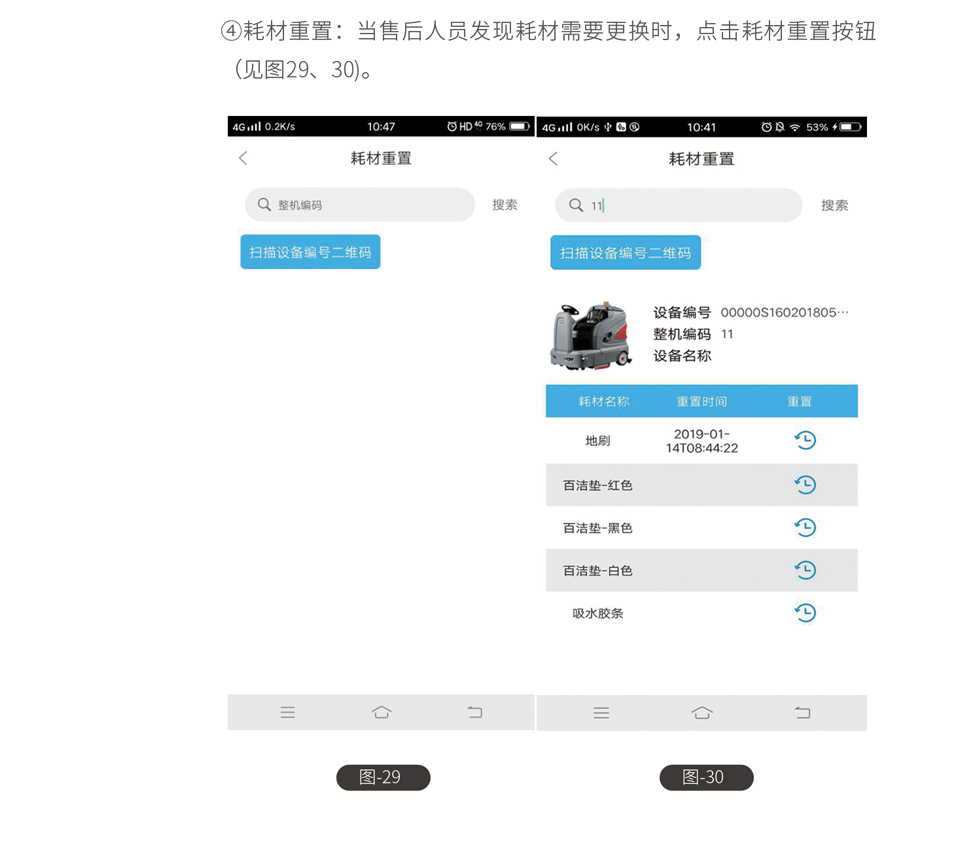 &#31859;&#20848;&#23448;&#26041;&#32593;&#39029;&#29256;&#45;&#31859;&#20848;&#77;&#105;&#76;&#97;&#110;&#40;&#20013;&#22269;&#41;