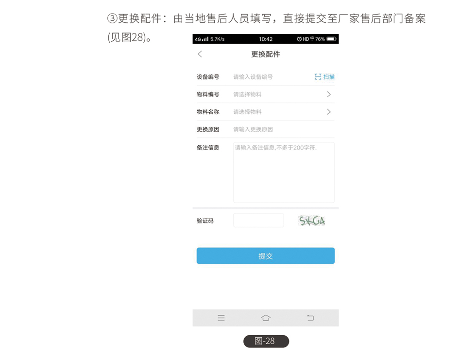 &#31859;&#20848;&#23448;&#26041;&#32593;&#39029;&#29256;&#45;&#31859;&#20848;&#77;&#105;&#76;&#97;&#110;&#40;&#20013;&#22269;&#41;