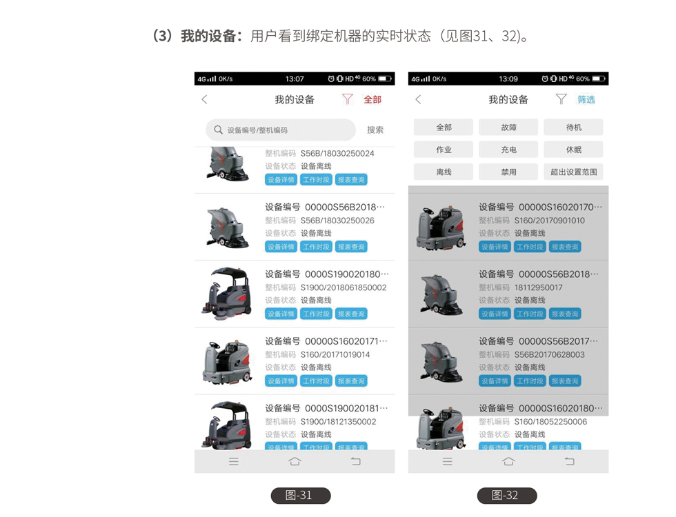 &#31859;&#20848;&#23448;&#26041;&#32593;&#39029;&#29256;&#45;&#31859;&#20848;&#77;&#105;&#76;&#97;&#110;&#40;&#20013;&#22269;&#41;