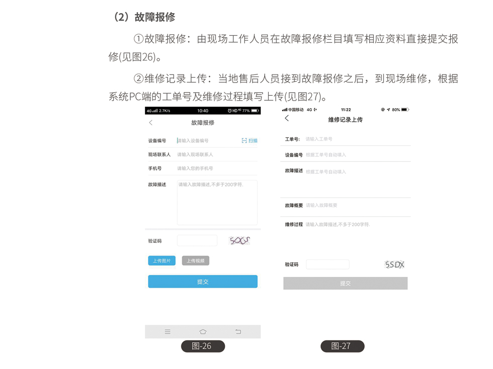 &#31859;&#20848;&#23448;&#26041;&#32593;&#39029;&#29256;&#45;&#31859;&#20848;&#77;&#105;&#76;&#97;&#110;&#40;&#20013;&#22269;&#41;
