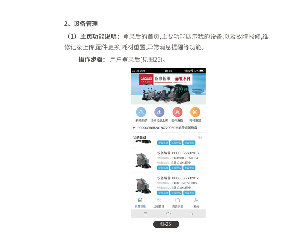 &#31859;&#20848;&#23448;&#26041;&#32593;&#39029;&#29256;&#45;&#31859;&#20848;&#77;&#105;&#76;&#97;&#110;&#40;&#20013;&#22269;&#41;