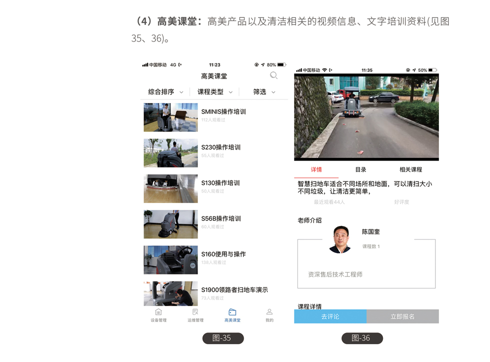 &#31859;&#20848;&#23448;&#26041;&#32593;&#39029;&#29256;&#45;&#31859;&#20848;&#77;&#105;&#76;&#97;&#110;&#40;&#20013;&#22269;&#41;