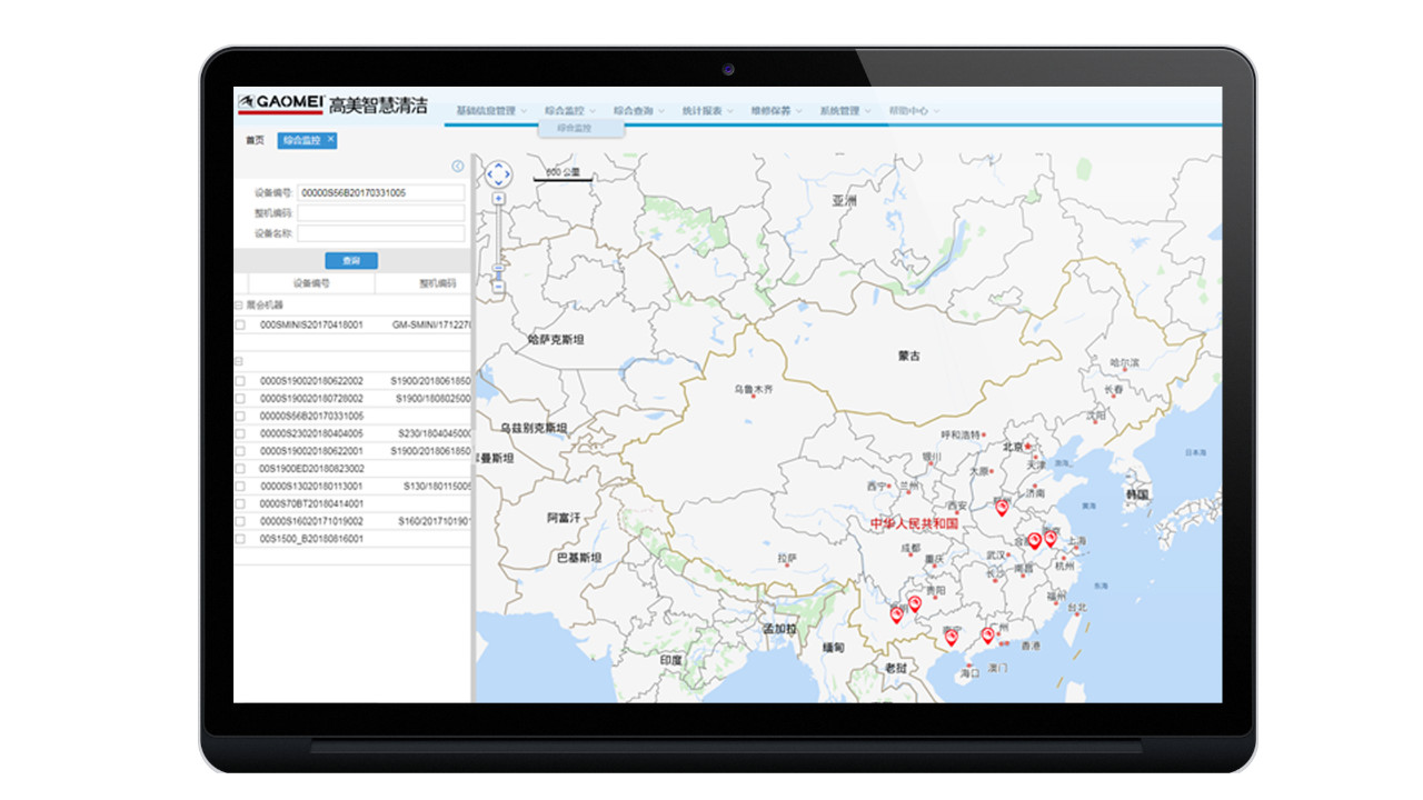 &#31859;&#20848;&#23448;&#26041;&#32593;&#39029;&#29256;&#45;&#31859;&#20848;&#77;&#105;&#76;&#97;&#110;&#40;&#20013;&#22269;&#41;