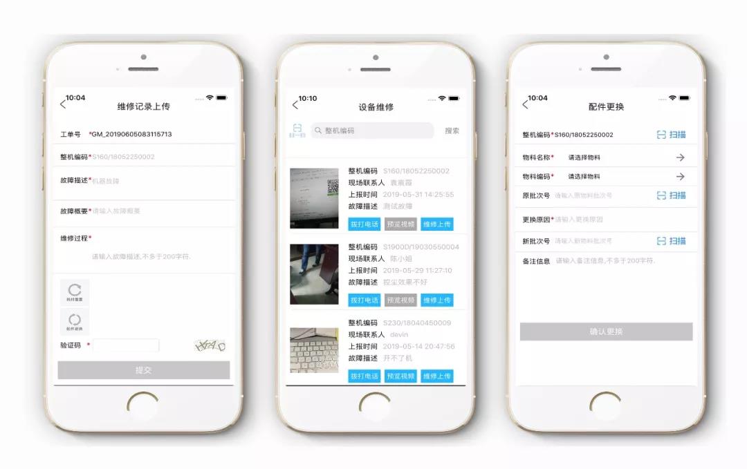 &#31859;&#20848;&#23448;&#26041;&#32593;&#39029;&#29256;&#45;&#31859;&#20848;&#77;&#105;&#76;&#97;&#110;&#40;&#20013;&#22269;&#41;