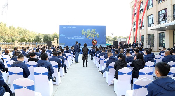 &#31859;&#20848;&#23448;&#26041;&#32593;&#39029;&#29256;&#45;&#31859;&#20848;&#77;&#105;&#76;&#97;&#110;&#40;&#20013;&#22269;&#41;