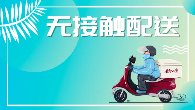 &#31859;&#20848;&#23448;&#26041;&#32593;&#39029;&#29256;&#45;&#31859;&#20848;&#77;&#105;&#76;&#97;&#110;&#40;&#20013;&#22269;&#41;