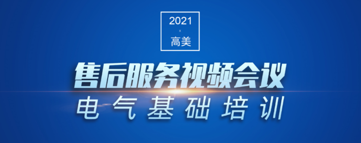 &#31859;&#20848;&#23448;&#26041;&#32593;&#39029;&#29256;&#45;&#31859;&#20848;&#77;&#105;&#76;&#97;&#110;&#40;&#20013;&#22269;&#41;