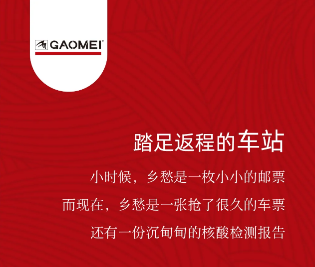 &#31859;&#20848;&#23448;&#26041;&#32593;&#39029;&#29256;&#45;&#31859;&#20848;&#77;&#105;&#76;&#97;&#110;&#40;&#20013;&#22269;&#41;