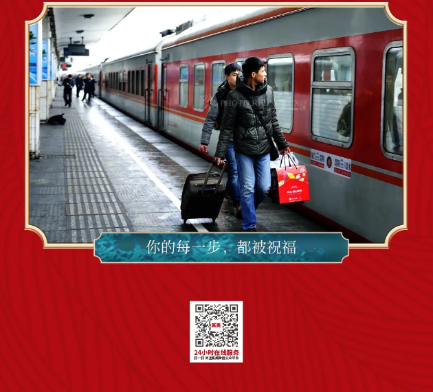 &#31859;&#20848;&#23448;&#26041;&#32593;&#39029;&#29256;&#45;&#31859;&#20848;&#77;&#105;&#76;&#97;&#110;&#40;&#20013;&#22269;&#41;