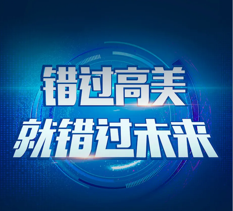 &#31859;&#20848;&#23448;&#26041;&#32593;&#39029;&#29256;&#45;&#31859;&#20848;&#77;&#105;&#76;&#97;&#110;&#40;&#20013;&#22269;&#41;