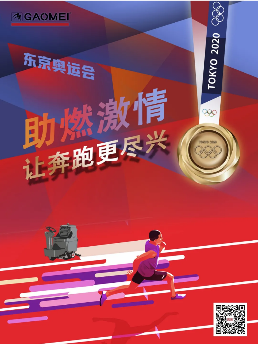 &#31859;&#20848;&#23448;&#26041;&#32593;&#39029;&#29256;&#45;&#31859;&#20848;&#77;&#105;&#76;&#97;&#110;&#40;&#20013;&#22269;&#41;