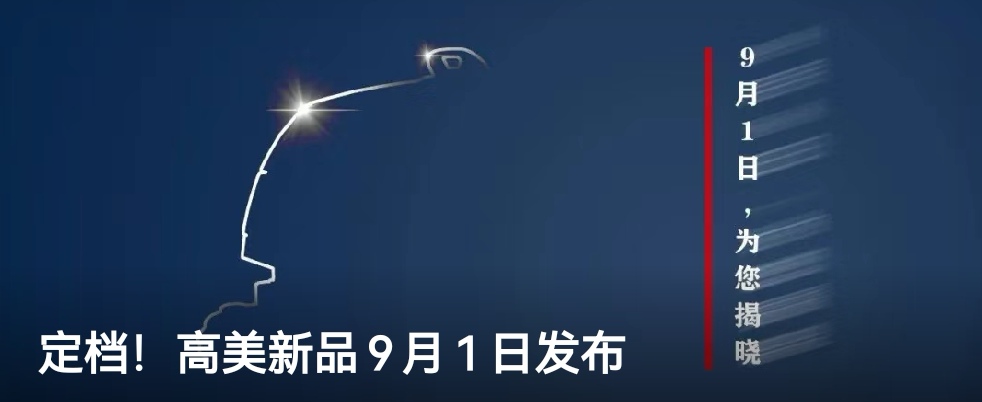 &#31859;&#20848;&#23448;&#26041;&#32593;&#39029;&#29256;&#45;&#31859;&#20848;&#77;&#105;&#76;&#97;&#110;&#40;&#20013;&#22269;&#41;